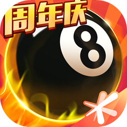 49个图库app绿标入口
