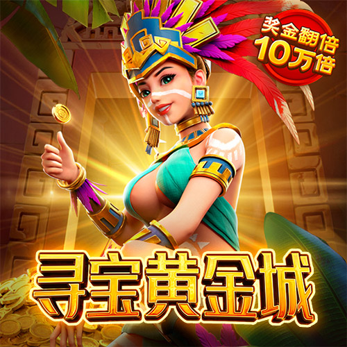 云博体育app下载官网