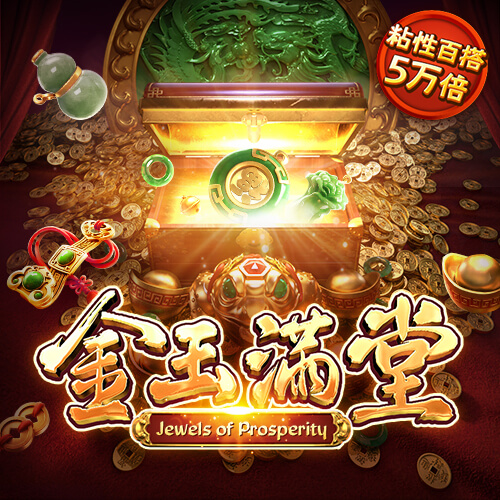澳门新莆京app大厅