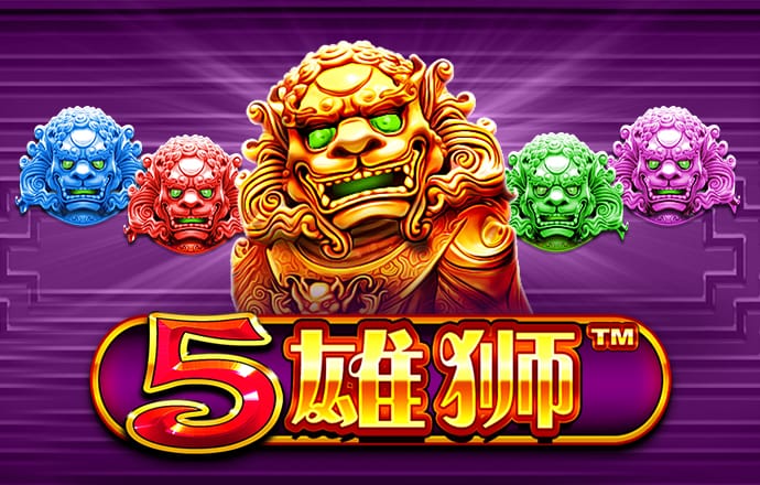 雷火电竞平台官网下载