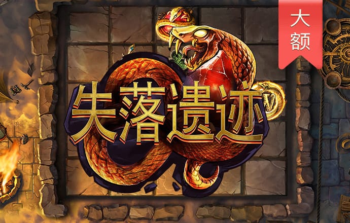 昌骅梦