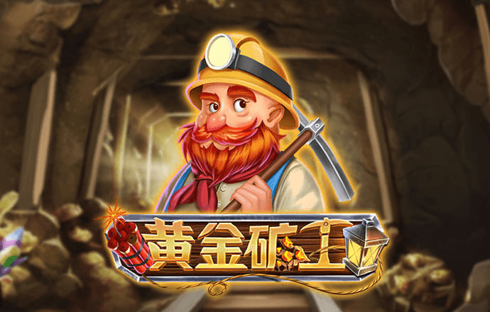 bti体育平台首页