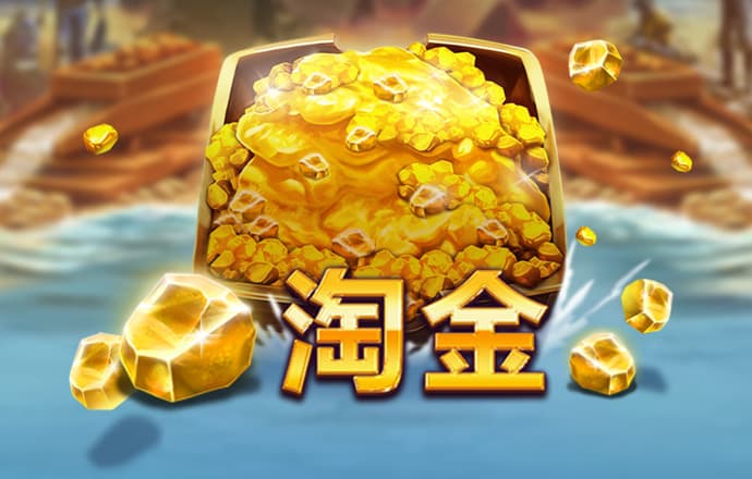 南宫28app官网