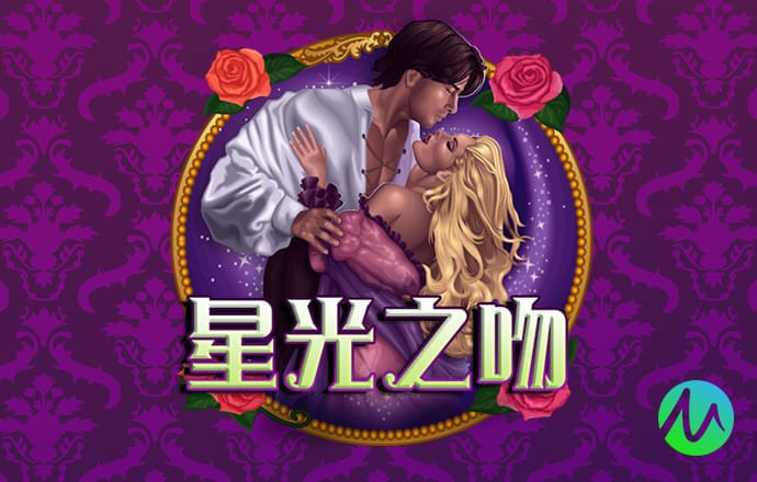 威斯尼斯wns888官网
