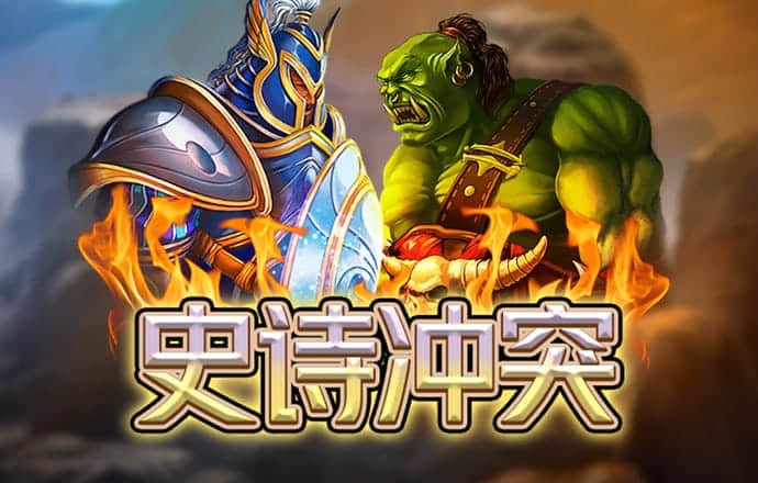 艾尚体育官方网站入口