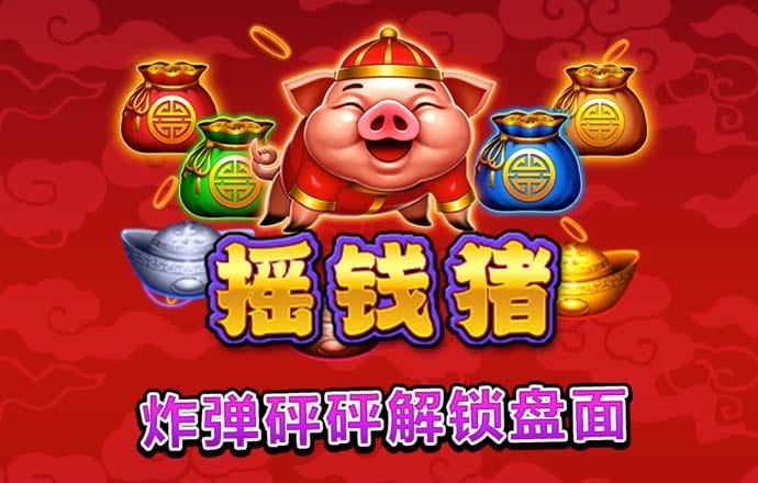 bet360体育亚洲官网入口